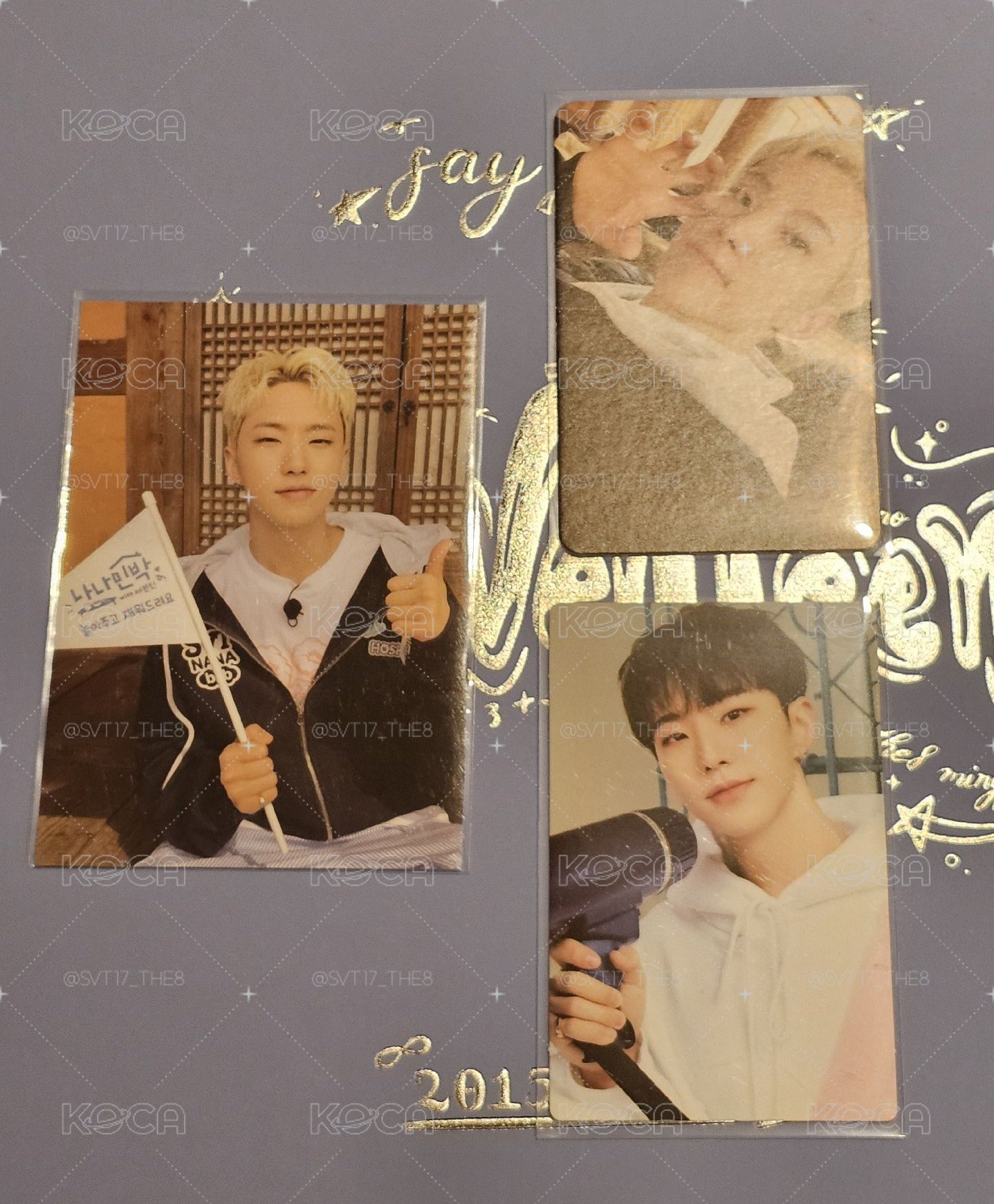SEVENTEEN HOSHI NANA民宿