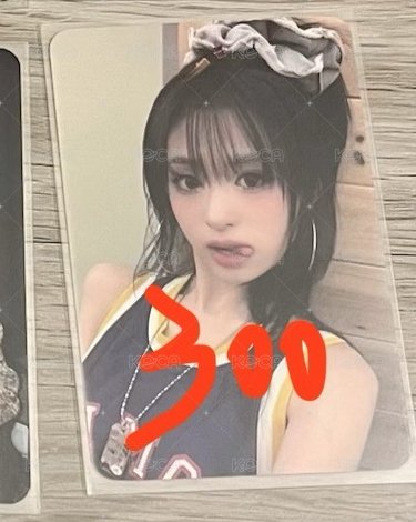 辣醬卡套卡賢