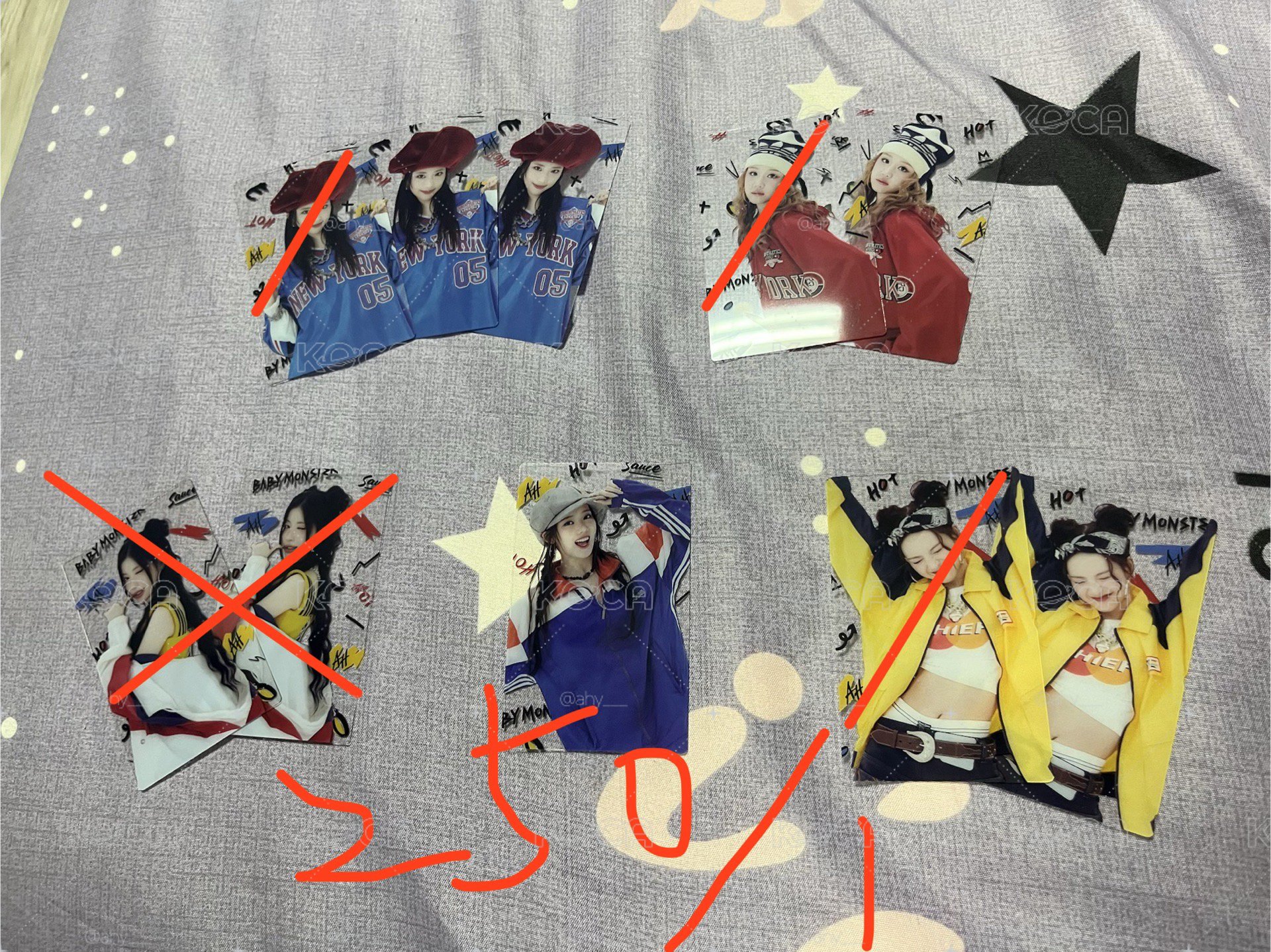 大阪透卡 降價