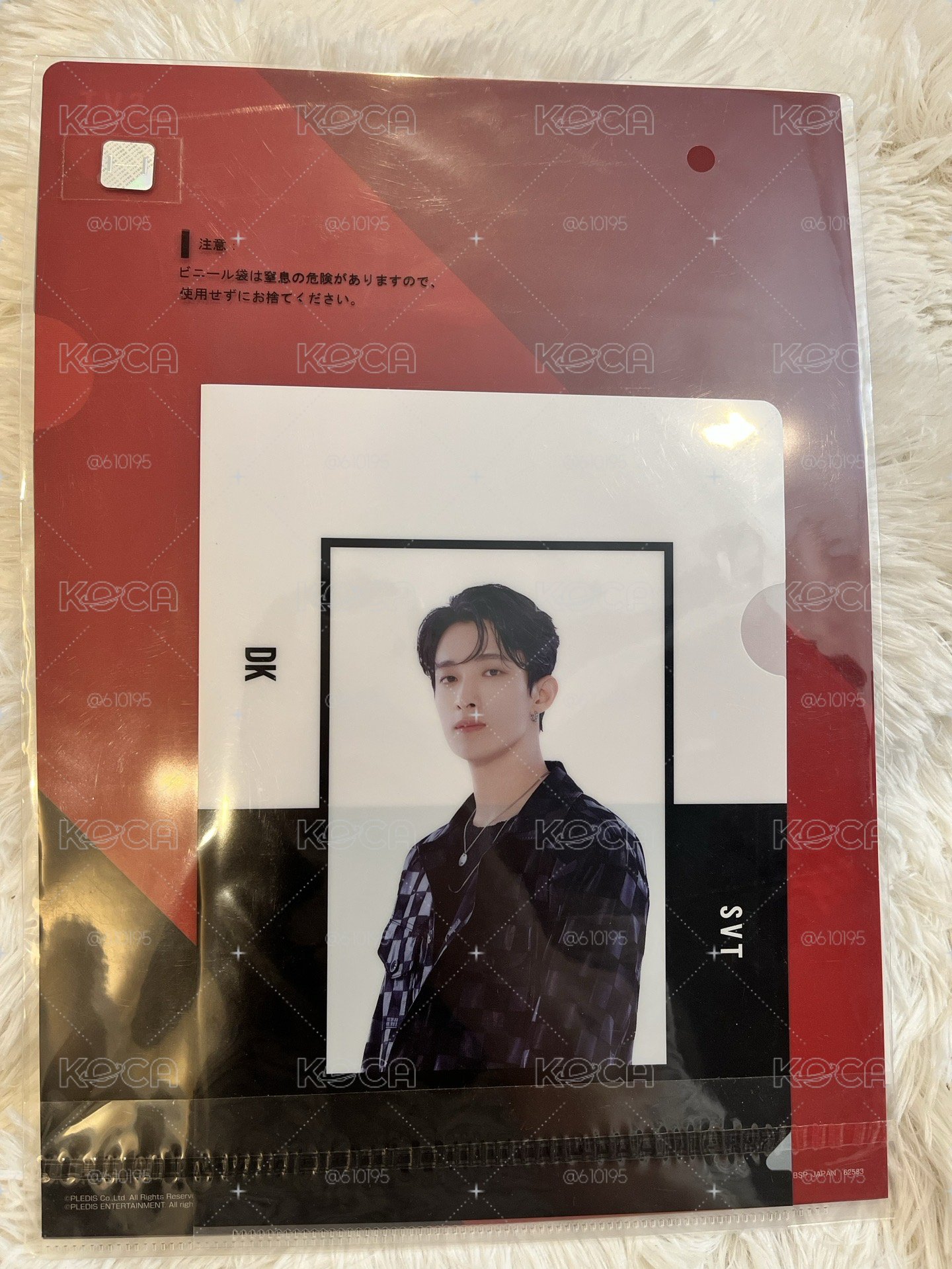 svt 一番賞資料夾 A4&A5