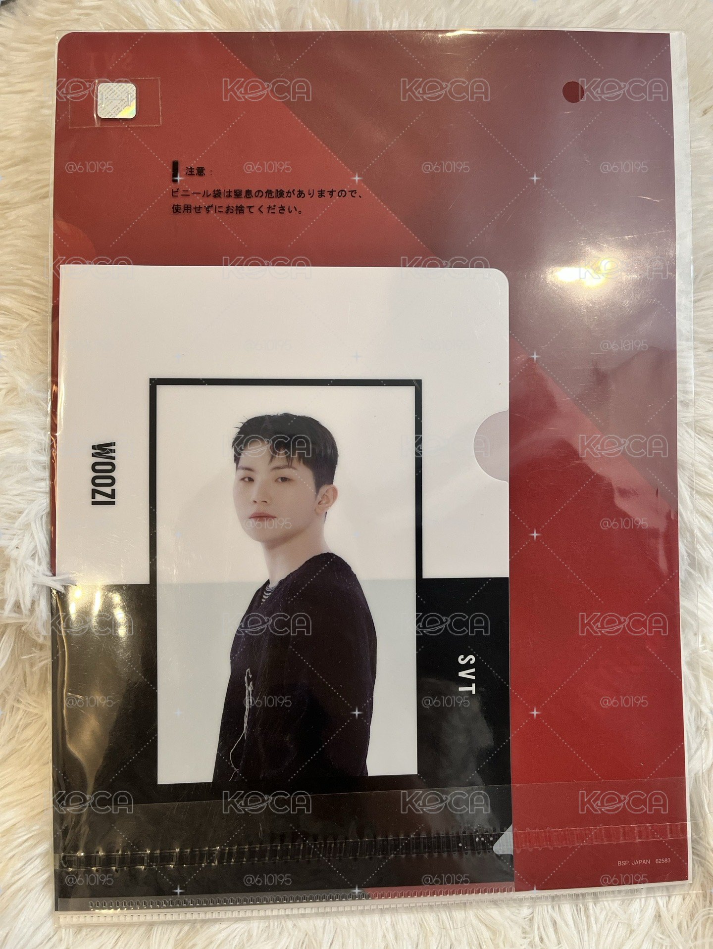 svt 一番賞資料夾 A4&A5