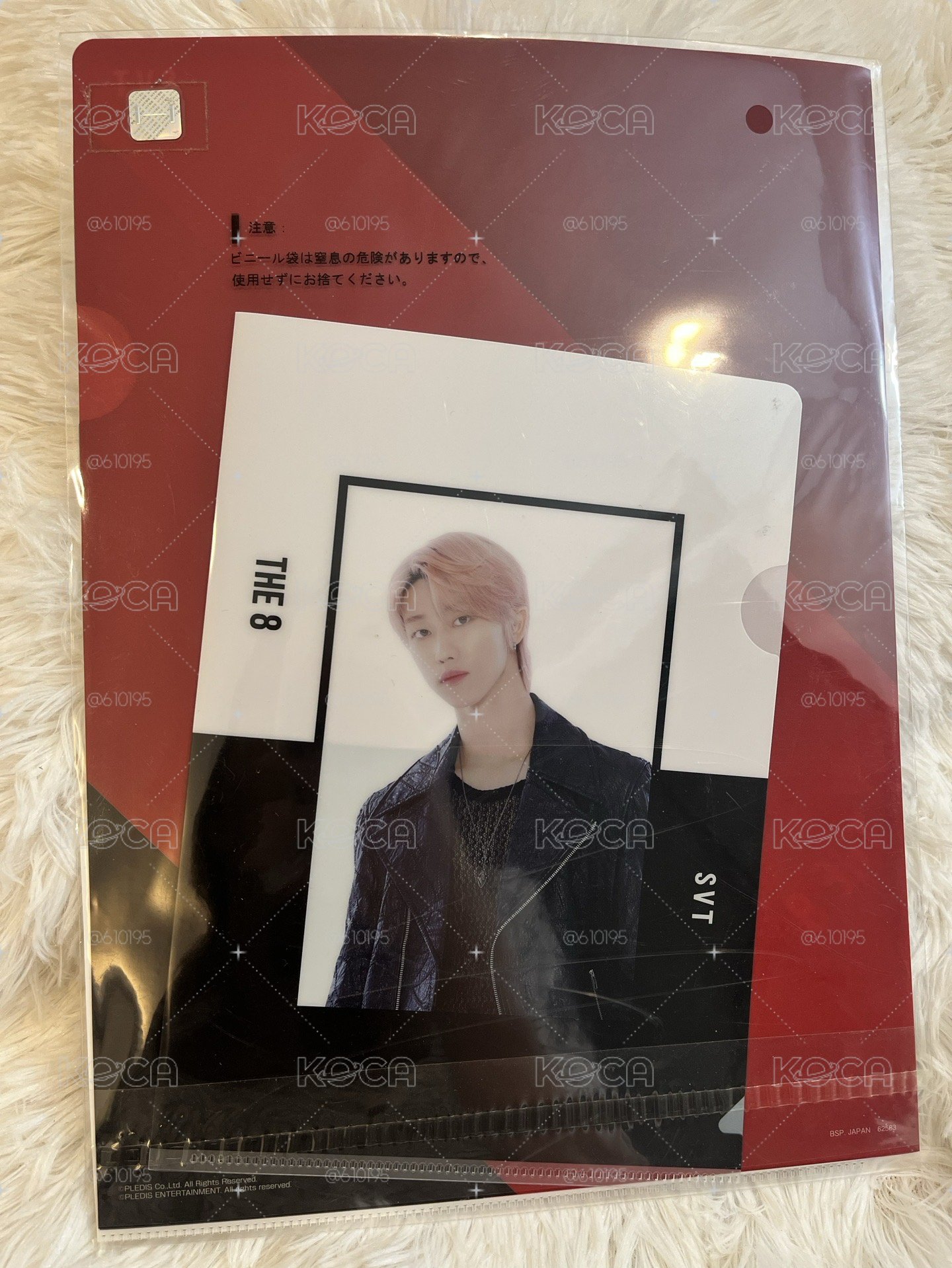 svt 一番賞資料夾 A4&A5