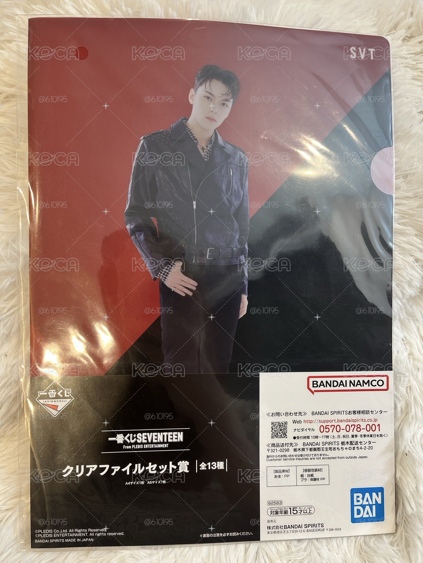svt 一番賞資料夾 A4&A5