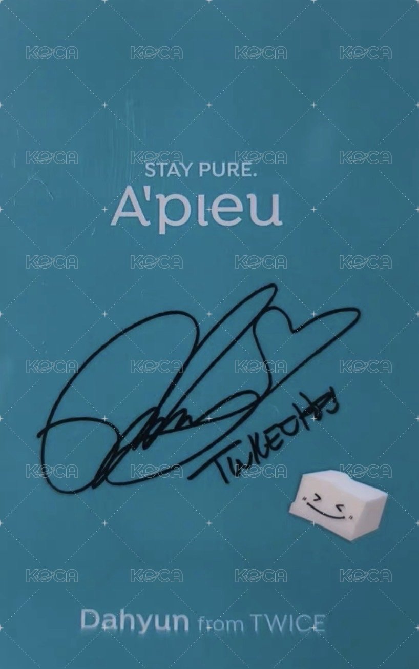 TWICE X Apieu 代言卡 素顏豆 背面