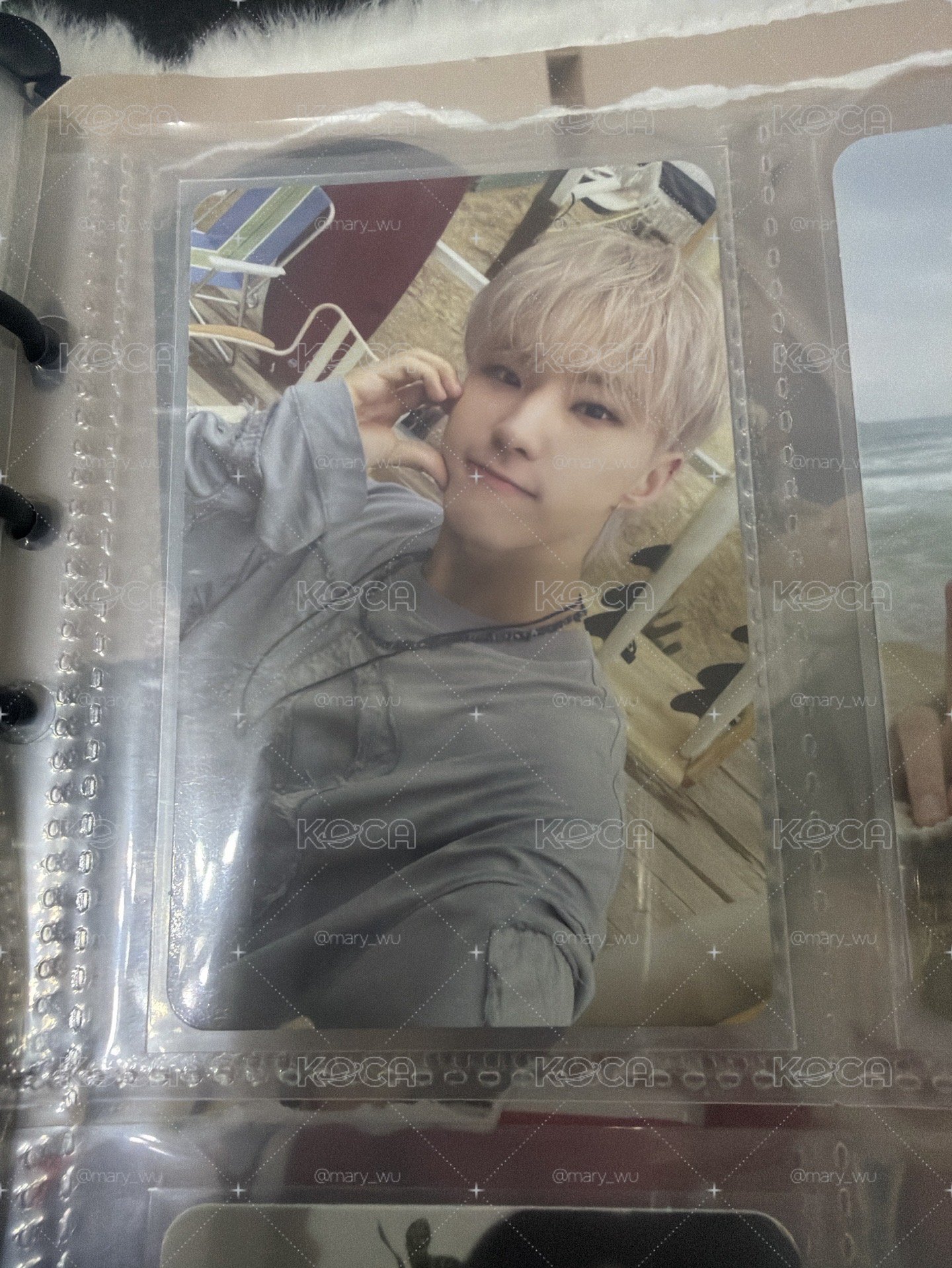 seventeen Hoshi