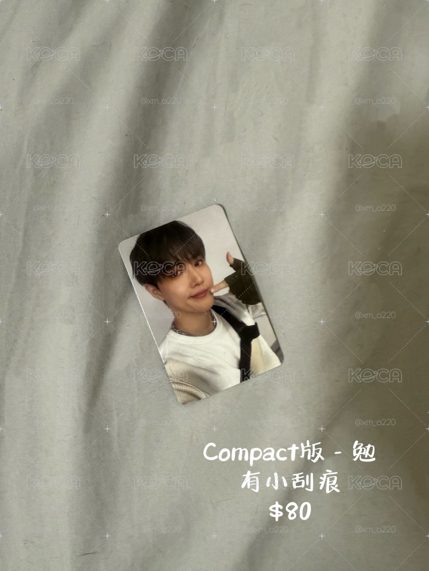 📍小卡｜EXO 八輯 Compact版－SUHO