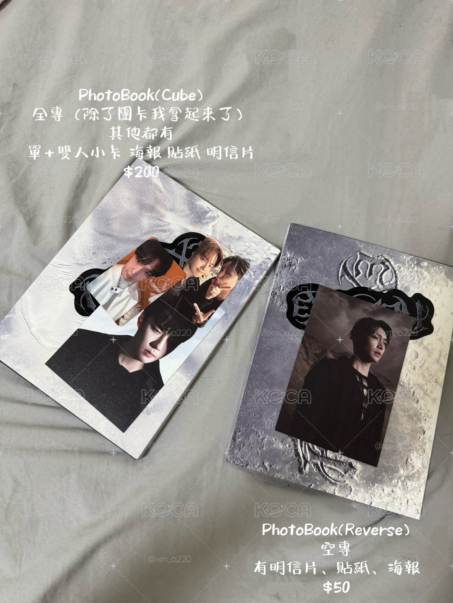 📍專輯｜EXO PhotoBook(Cube)