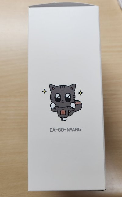 松喵風扇 全新未拆 現貨