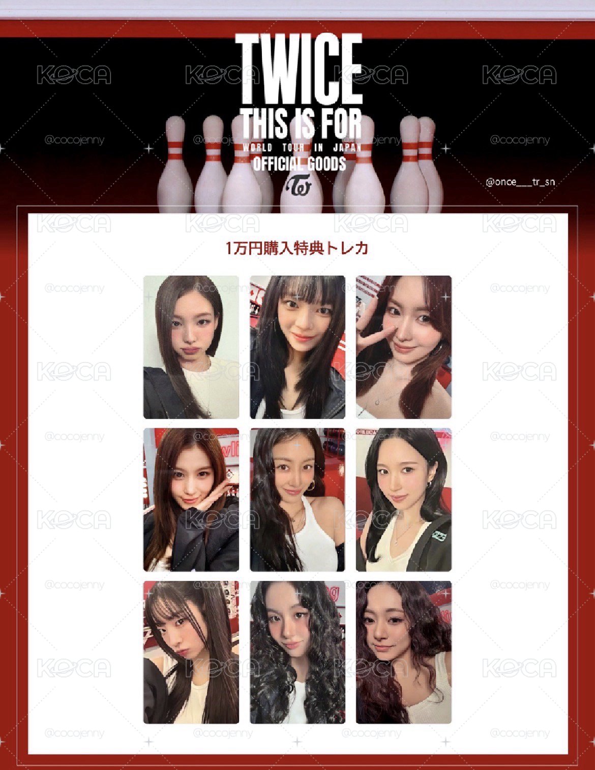 新國會滿額卡拆售跟盤出也有全新未拆款