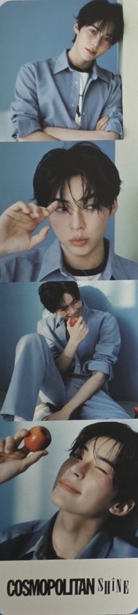 COSMOPOLITAN SHINE : 성한빈 EDITION  A版 書籤 