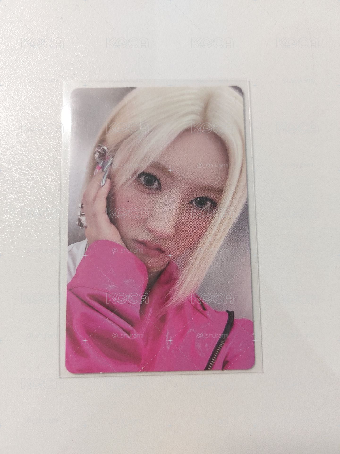 藍