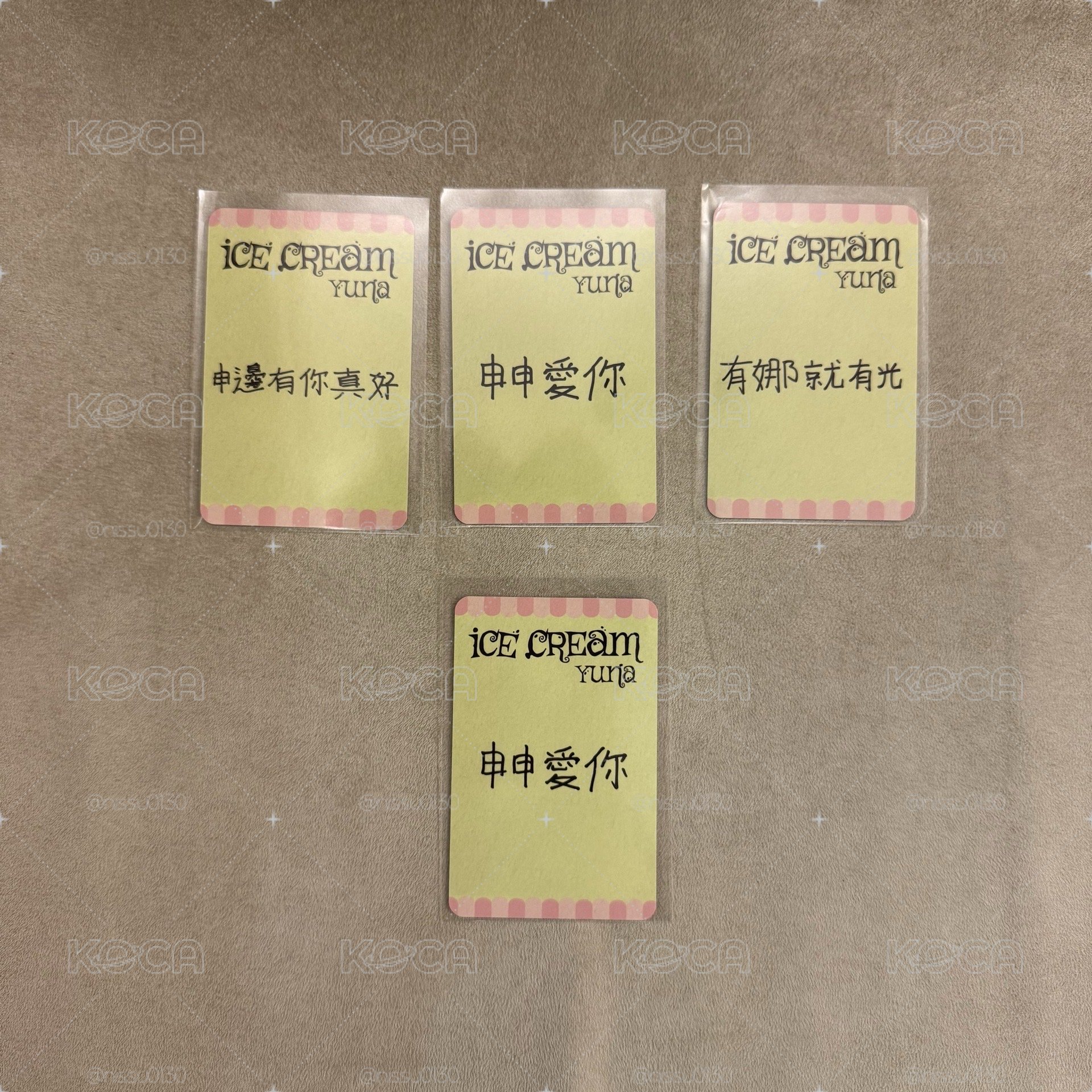Yuna 台北簽售卡含專