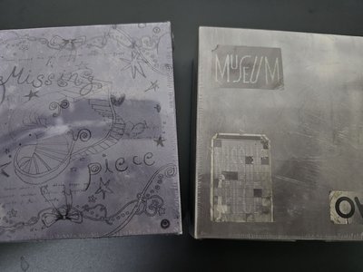 OWIS [MUSEUM] Missing Piece ver. 單封電子專 -YUNI