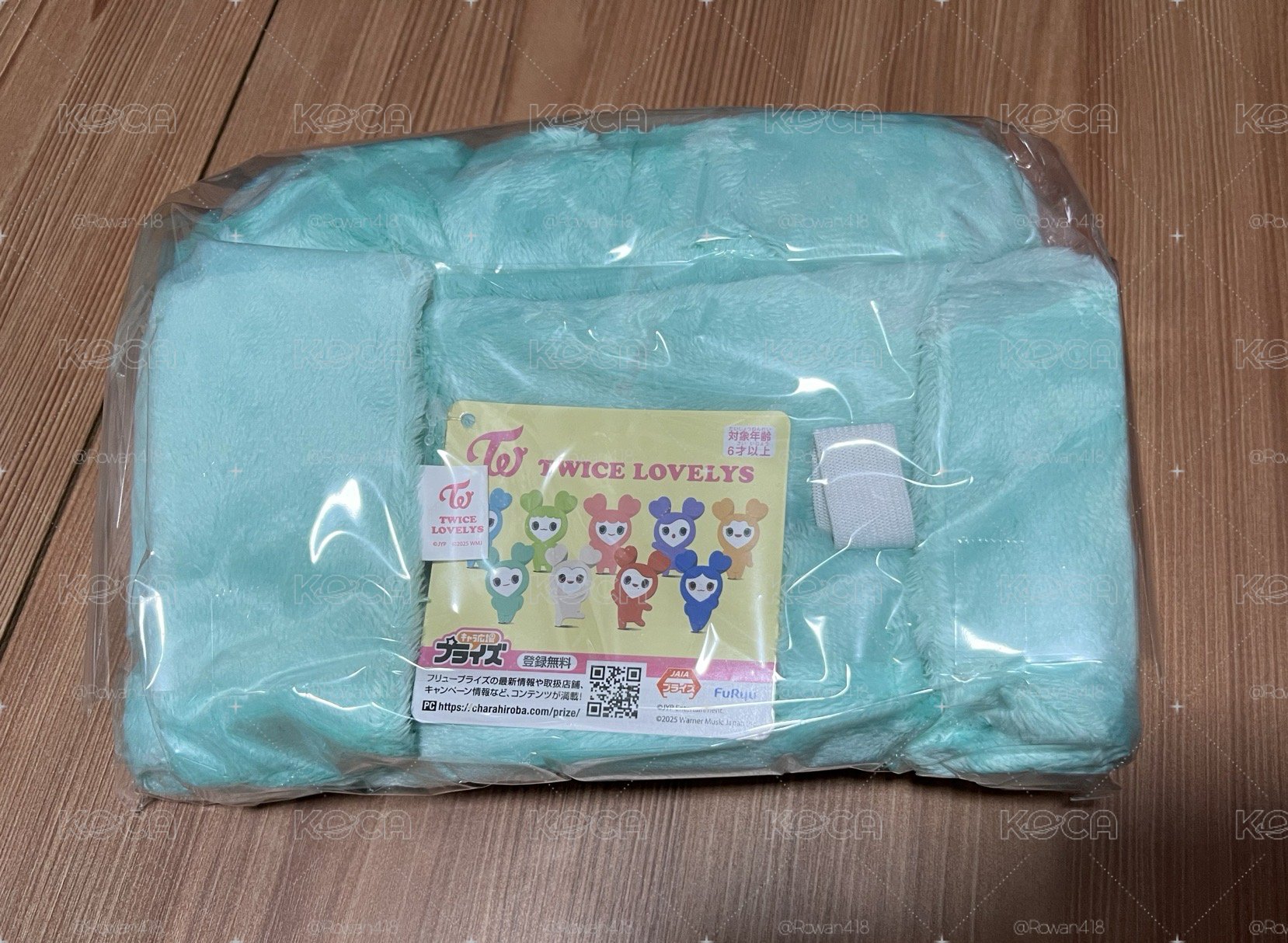 Mively 衛生紙套 