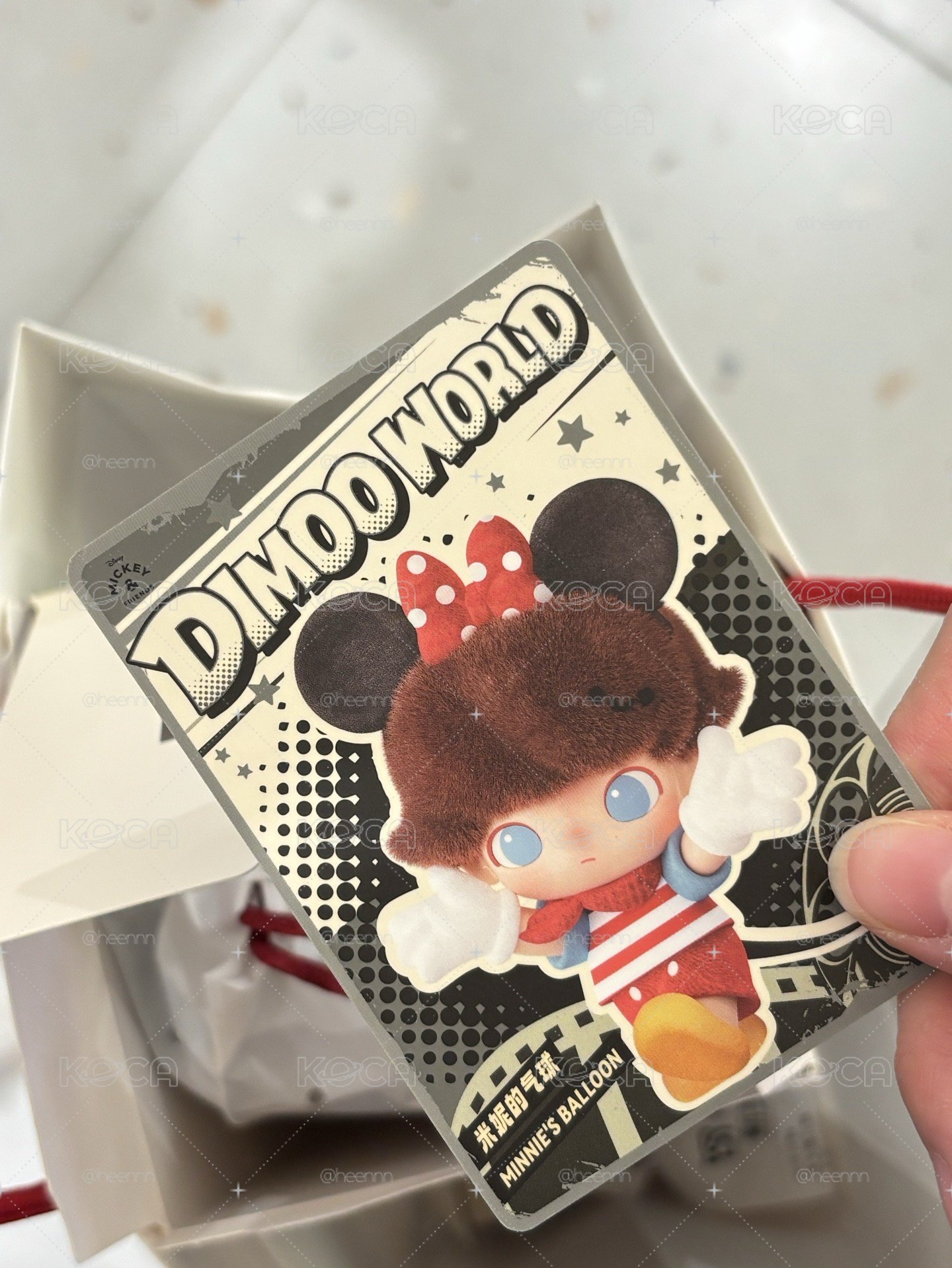 米妮