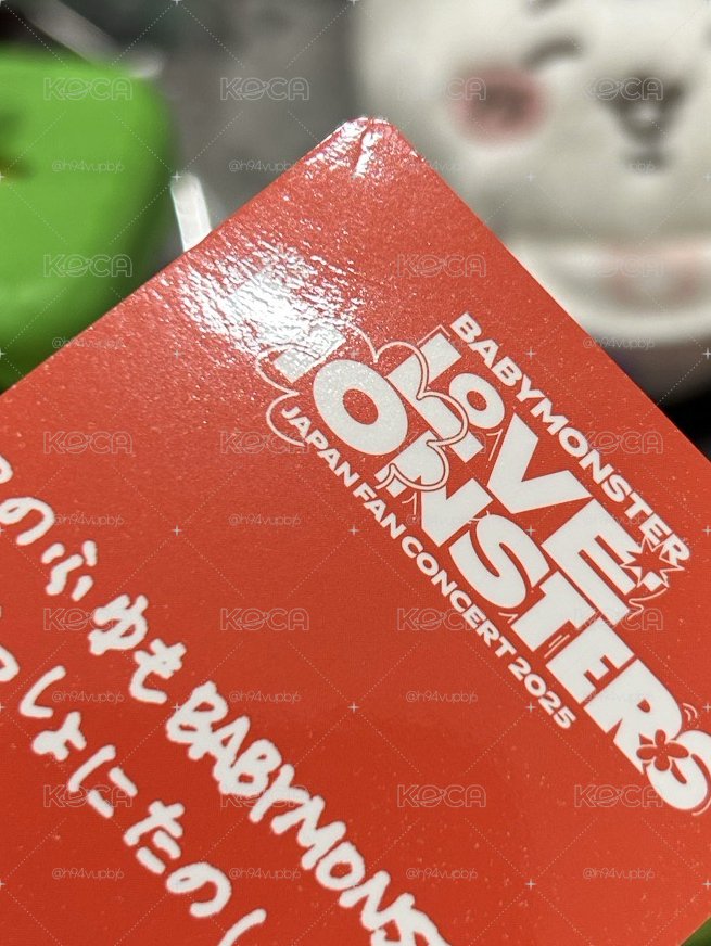 日巡滿額茶 有損便宜出