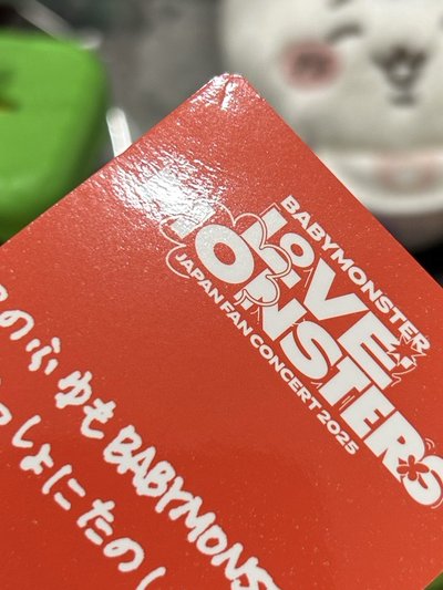 日巡滿額茶 有損便宜出
