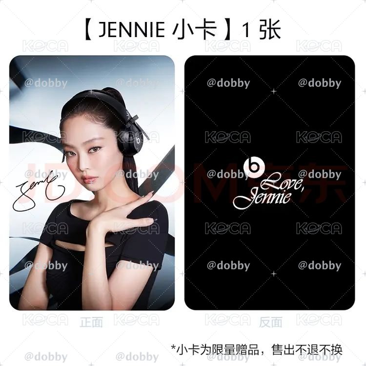 現貨 Beats Solo4耳機 含特典卡