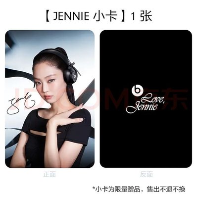 現貨 Beats Solo4耳機 瑪瑙黑 含小卡