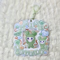 定延