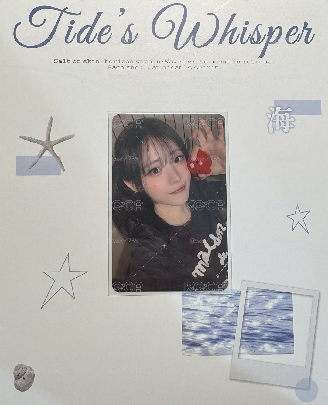 QWER Chodan Hina Siyeon