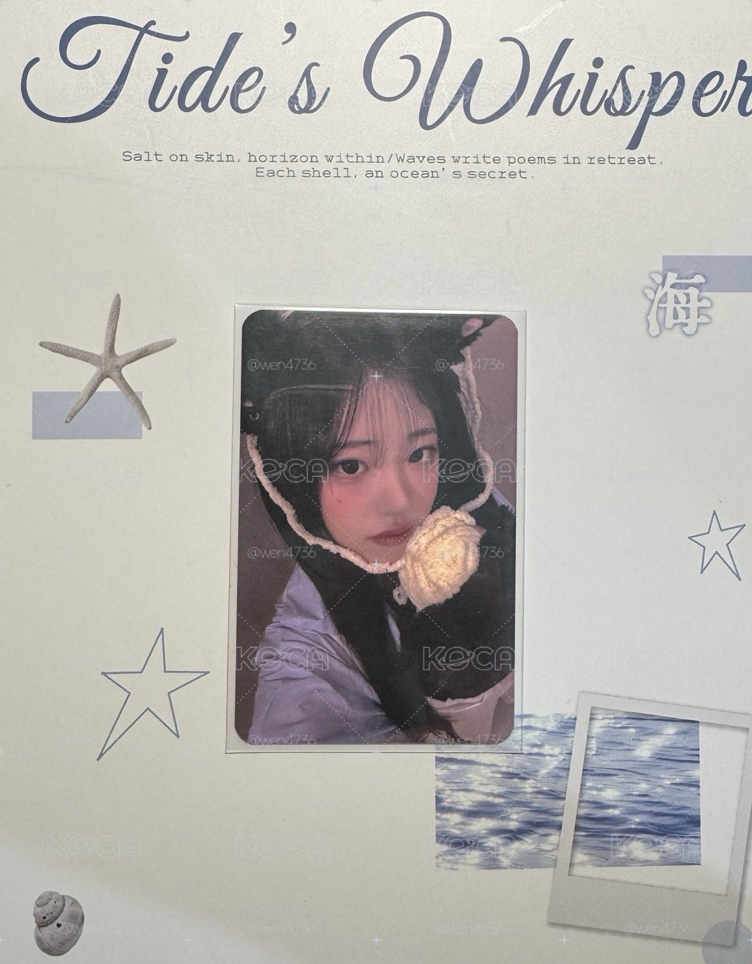 QWER Chodan Hina Siyeon