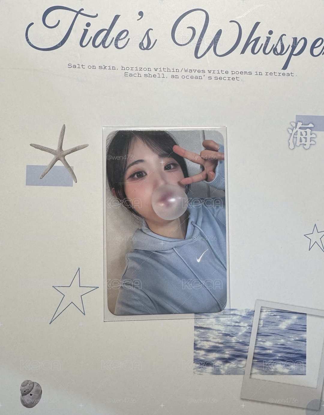 QWER Chodan Hina Siyeon