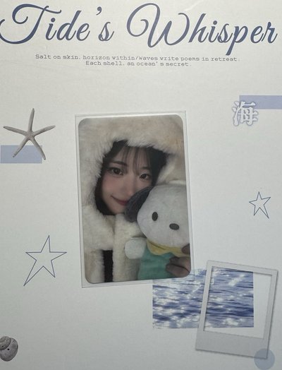 QWER Chodan Hina Siyeon