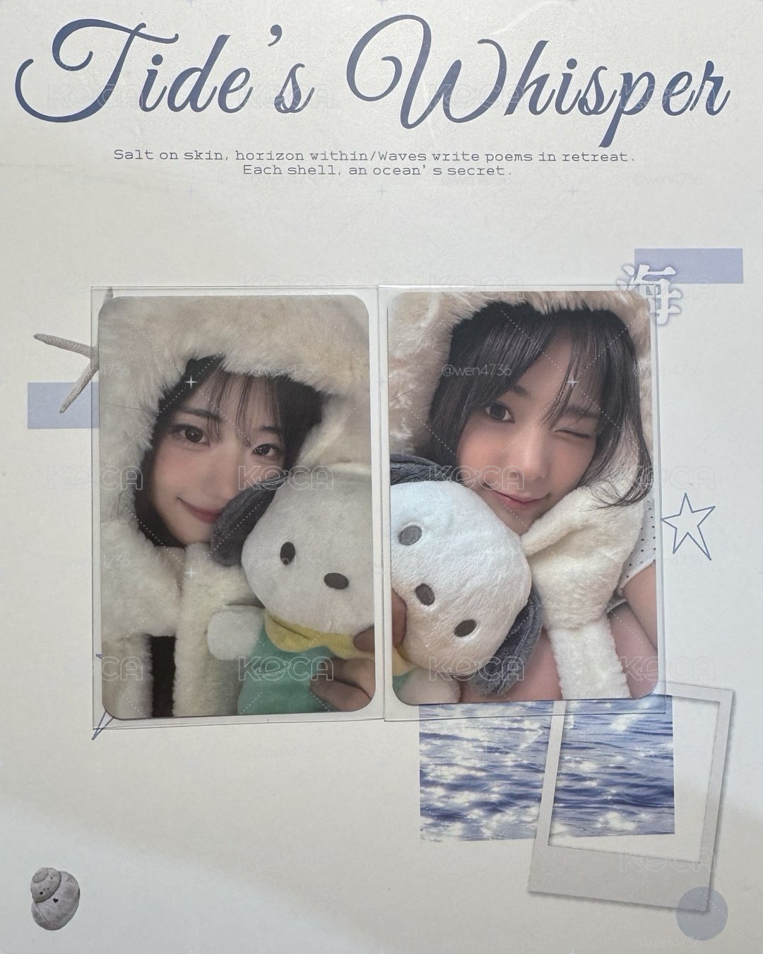 QWER Chodan Hina Siyeon