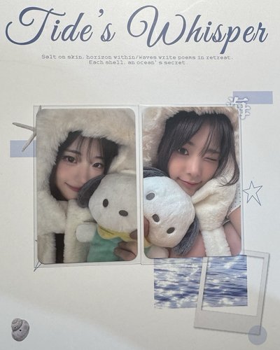 QWER Chodan Hina Siyeon
