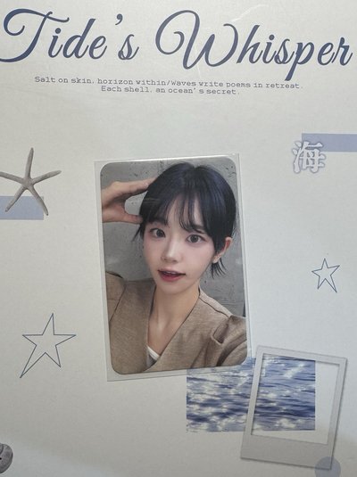 QWER Chodan Hina Siyeon