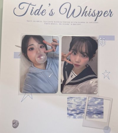 QWER Chodan Hina Siyeon