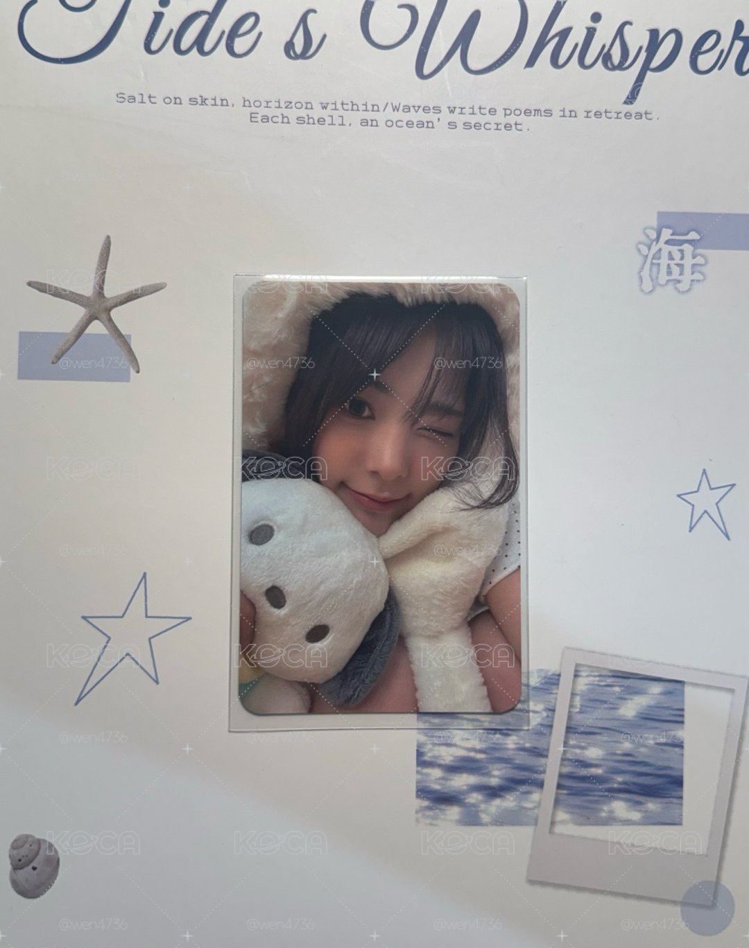 QWER Chodan Hina Siyeon