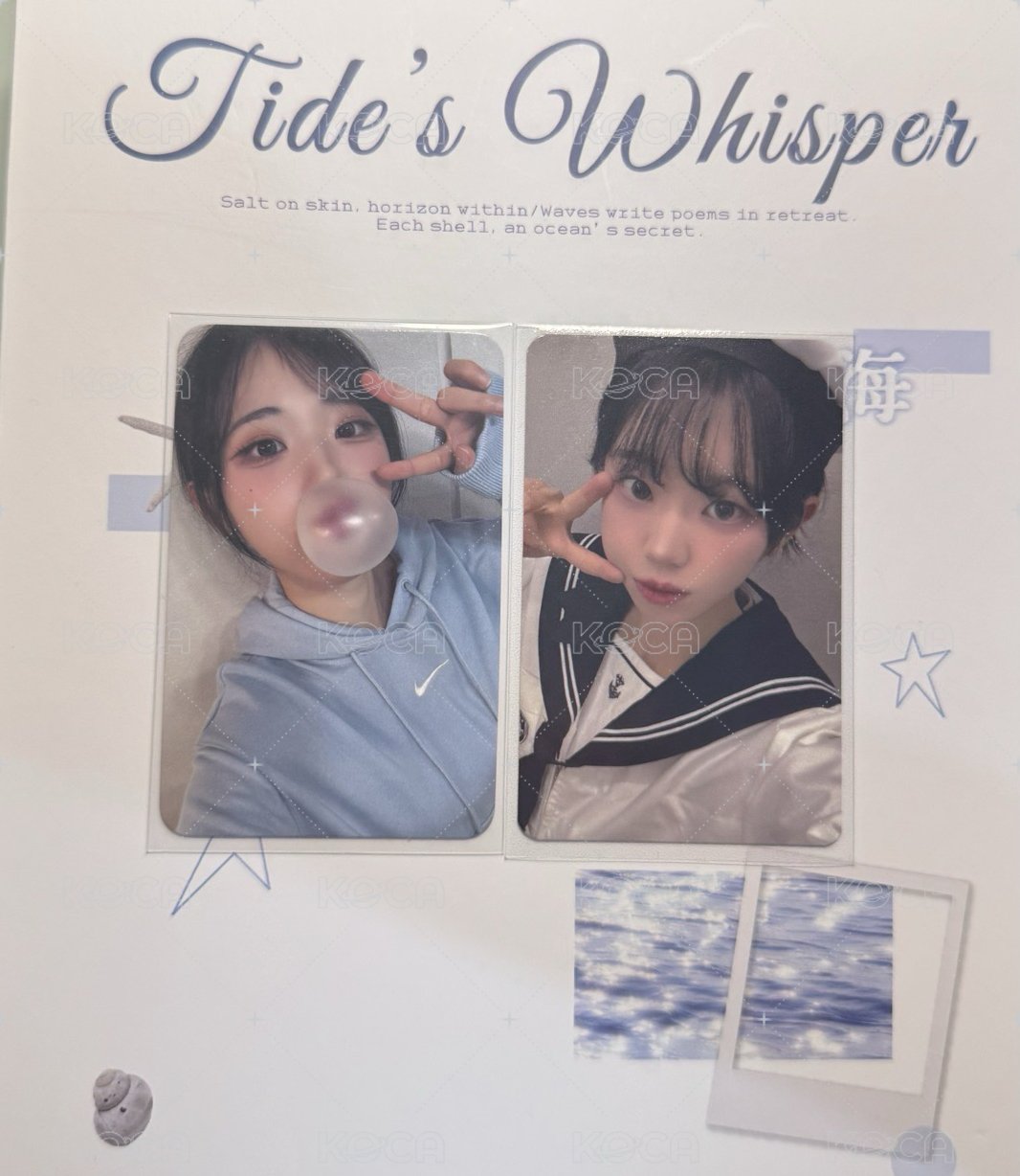 海軍丹+吹泡泡娜