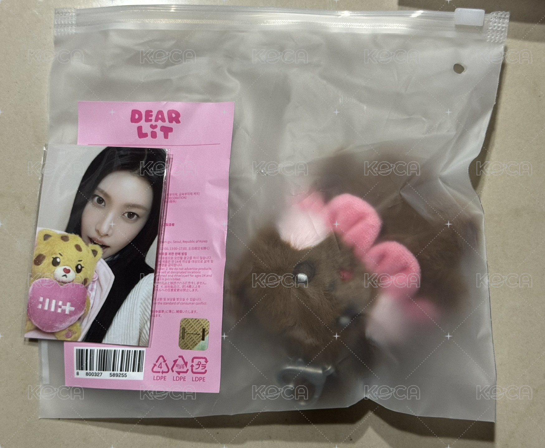 HEE HEE + Yunah
