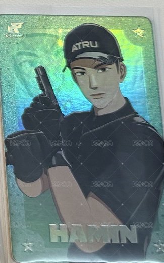 🖤閃卡