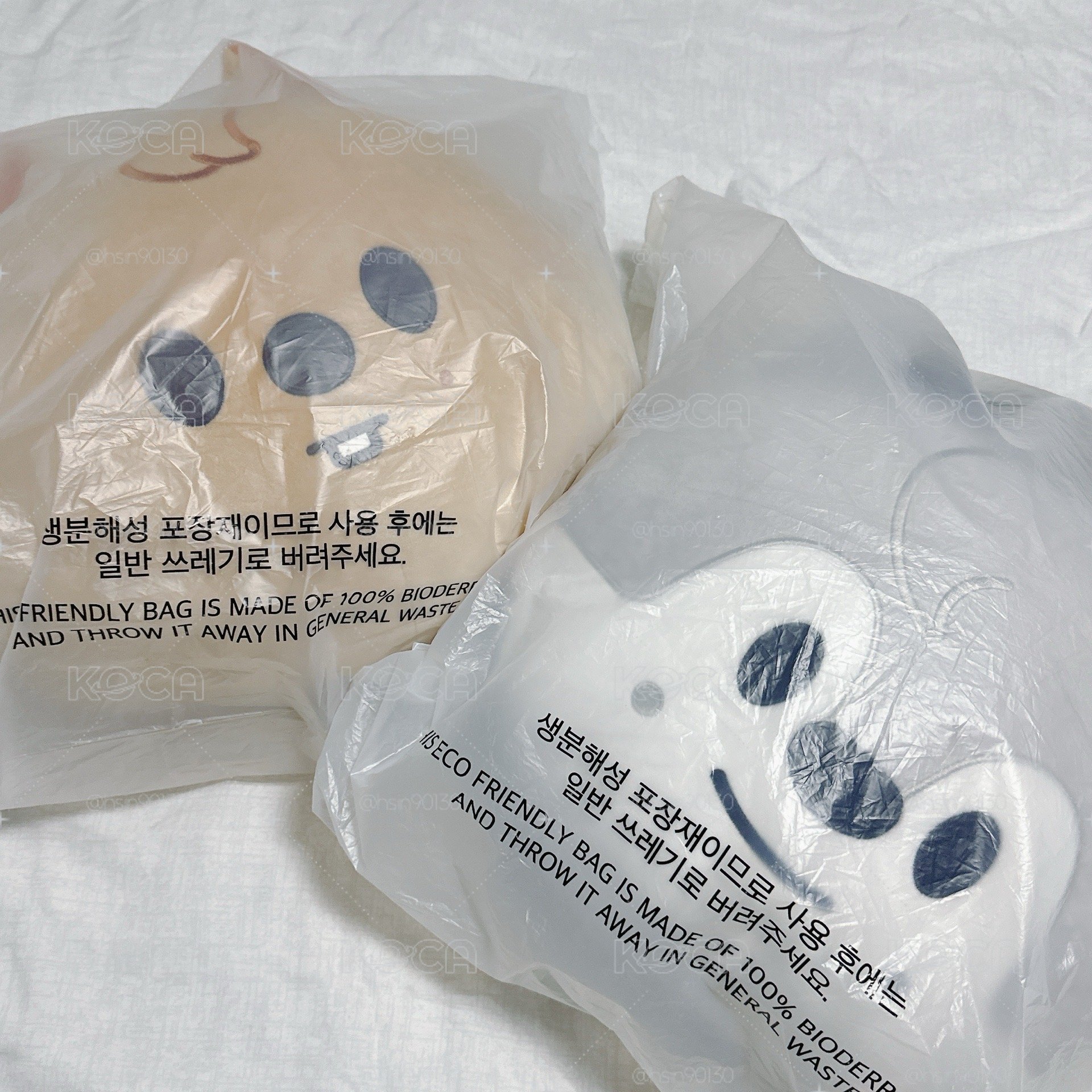 燦城豆豆眼抱枕