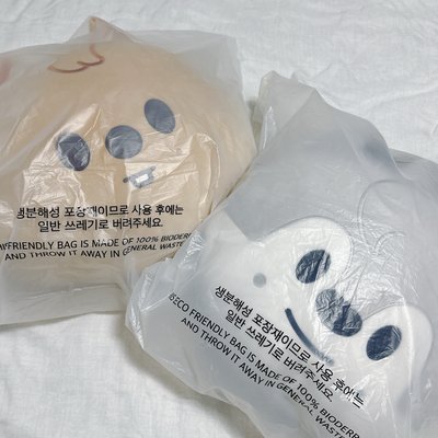 燦城豆豆眼抱枕