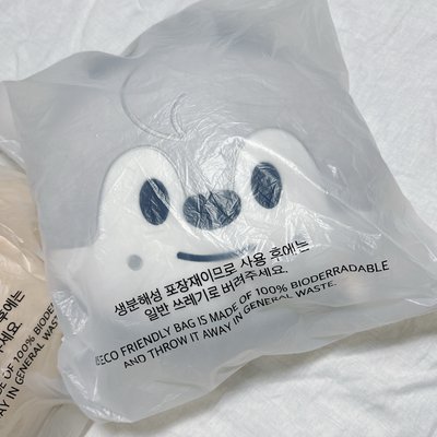 燦城豆豆眼抱枕