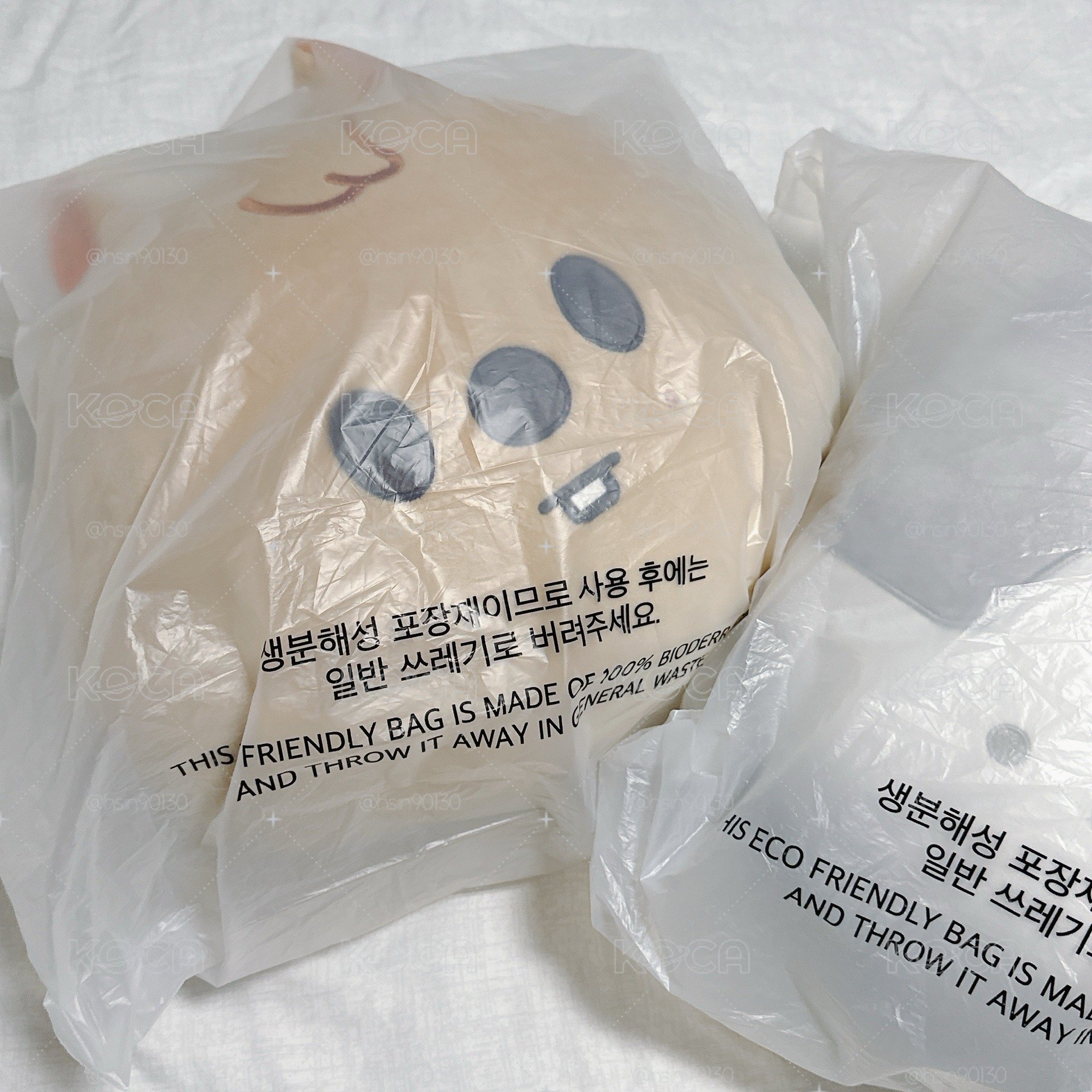 燦城豆豆眼抱枕
