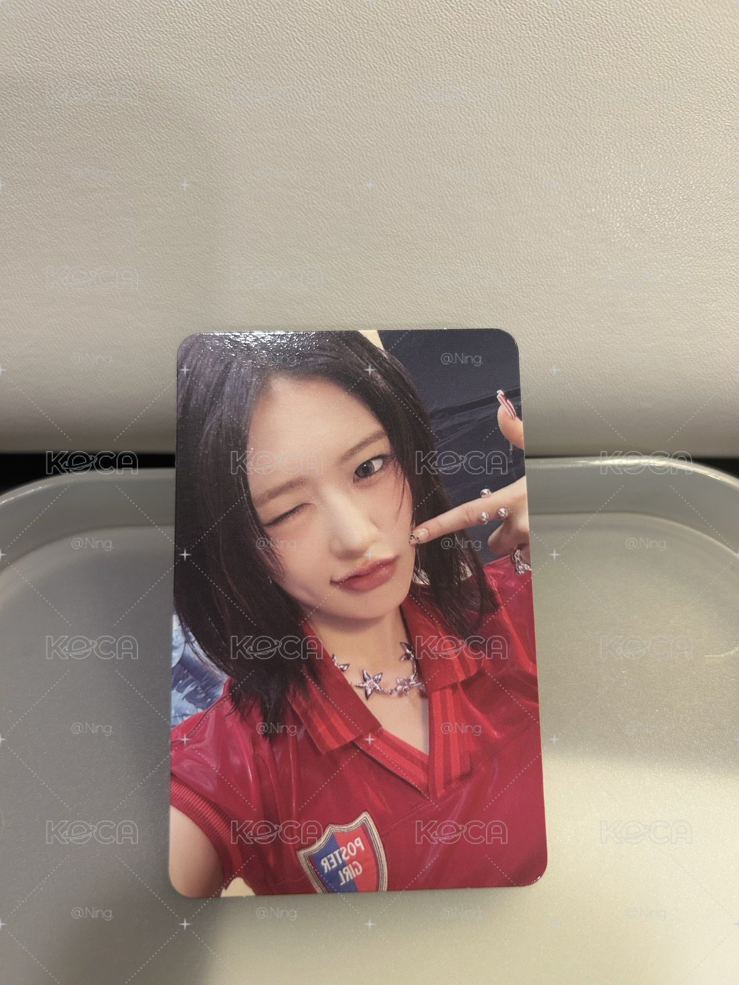 安