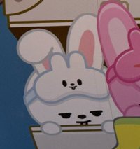 노노