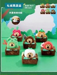陽光菜園   娃娃玩偶 毛絨果蔬盆