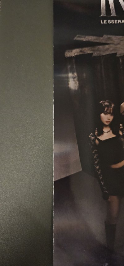 LE SSERAFIM VR海報 有損！