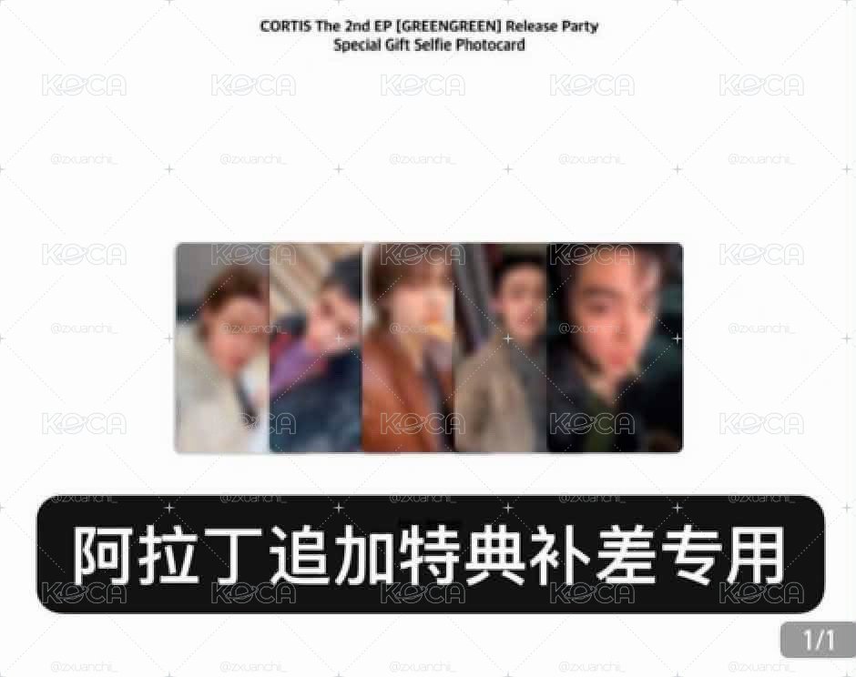 迷二 yes24阿拉丁卡