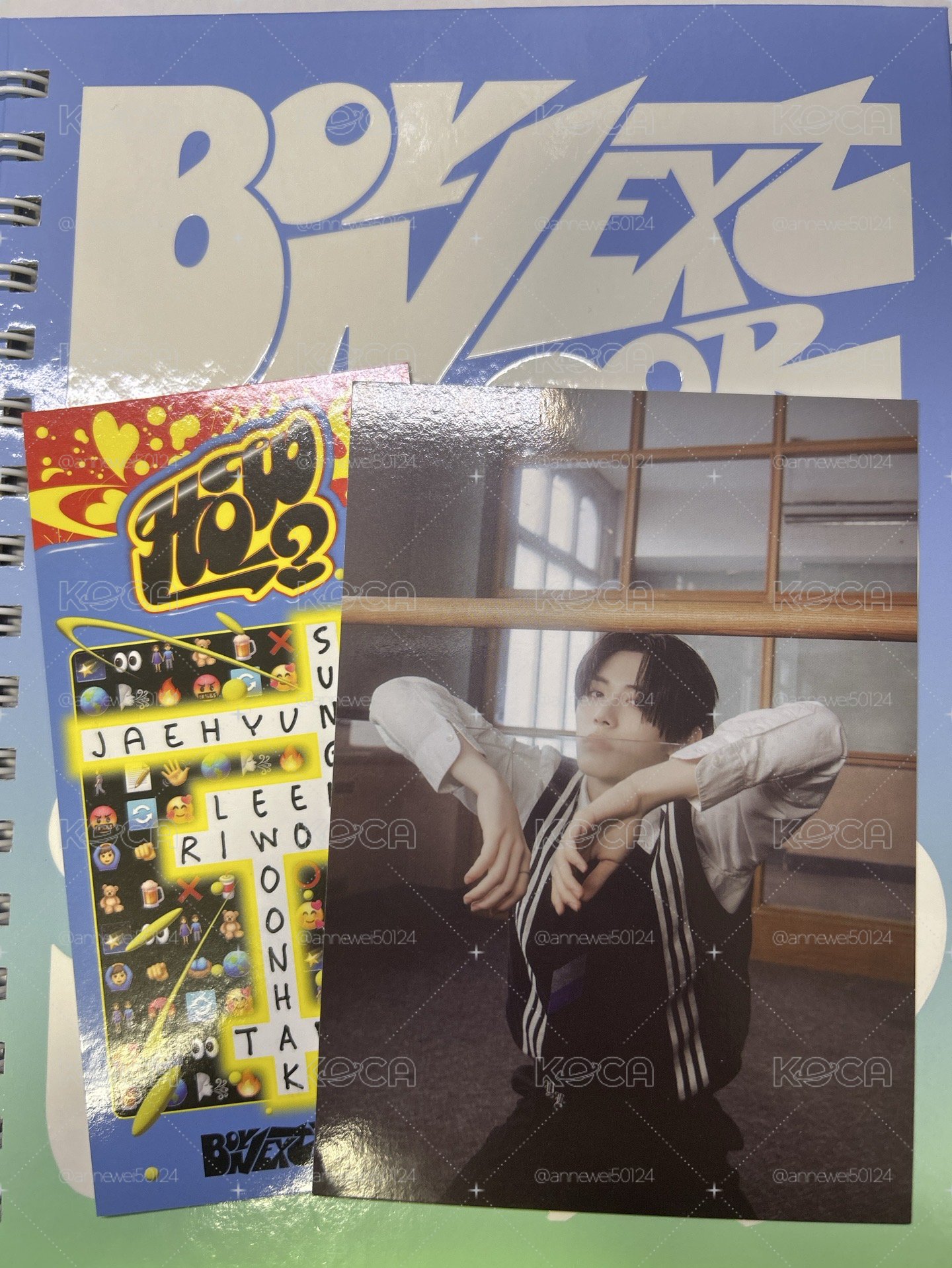 How? Earth ver.
