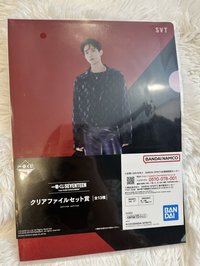 DK L夾