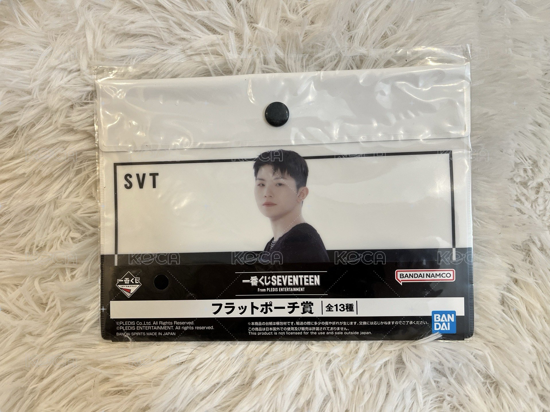 woozi 收納袋