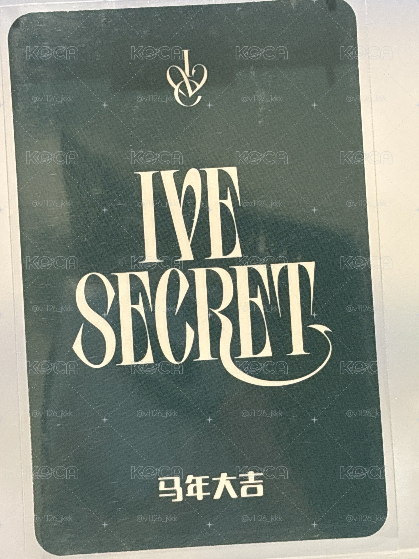 偶店栗