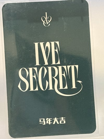 偶店栗